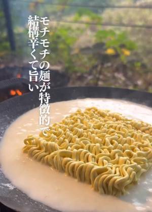 お湯じゃなくて牛乳でゆでて！　カルボナーラのレシピに「真似したくなる」