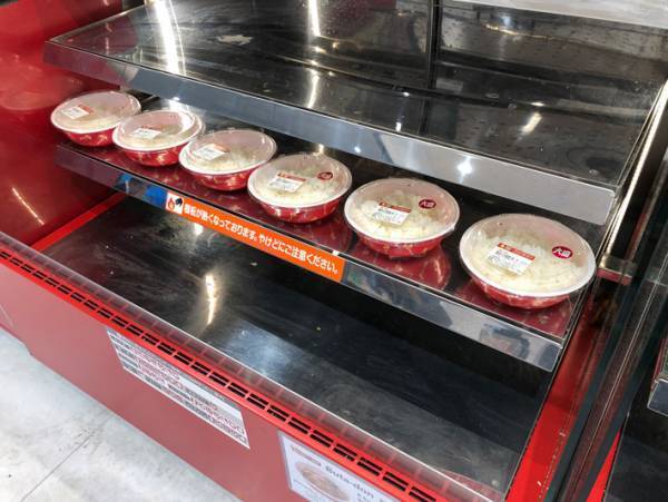 北海道のコンビニで売られていた、まさかの商品　写真に「見たことないかも」