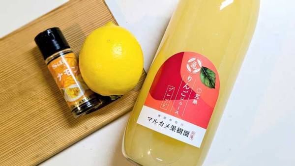 リンゴ農家の『ホットドリンク』が話題　リンゴジュースとレモンを煮るだけで？