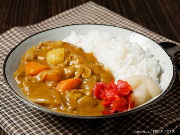 カレーライス