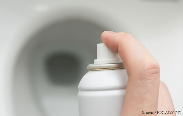 「便座に直接かけないで！」　アース製薬が注意を呼びかけ