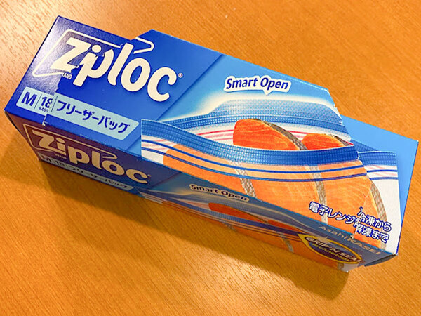 食品保存に便利な『ジップロック』　使う時の注意点とは？