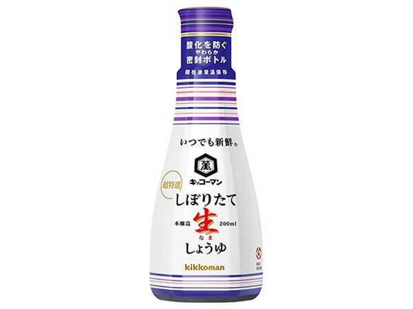密封タイプのボトル醤油、使い切れる？　キッコーマンの回答は…