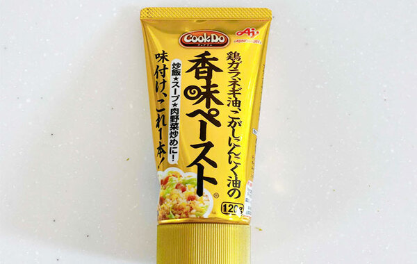 味の素が教える『ピーマンの肉詰め』　フライパンは使わないレシピに「あっという間だ」