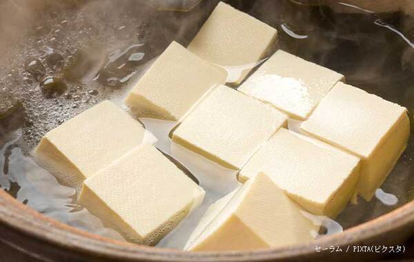 水っぽくなる『湯豆腐』　メーカーが教える食べ方に、目からウロコ