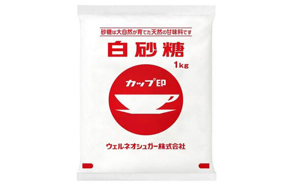 砂糖がガチガチに固まった…　メーカーに聞いた『戻し方』が意外と簡単そう！