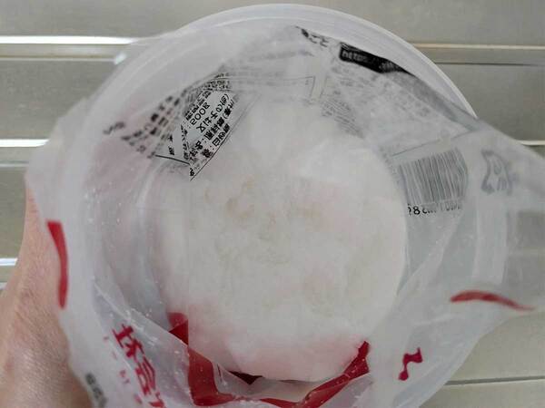 砂糖がガチガチに固まった…　メーカーに聞いた『戻し方』が意外と簡単そう！