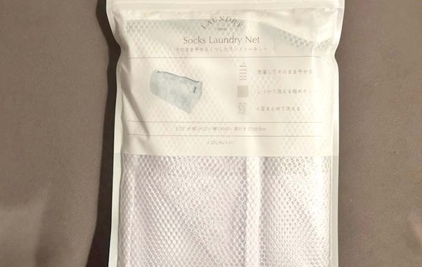 スリコで売ってる、ランドリーネット　数時間干した結果に「感動した」「いいね」
