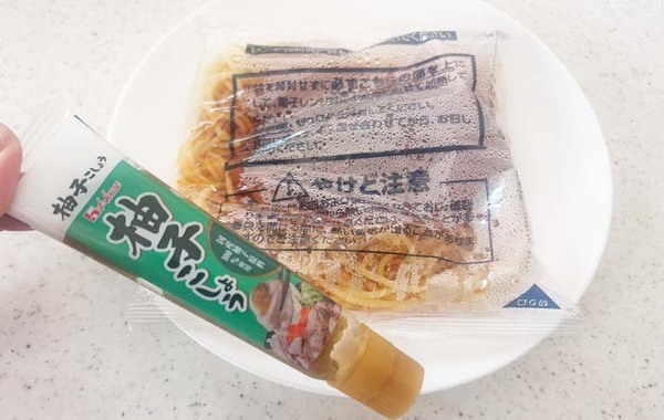 夫が常備を希望！　パスタに使った『余りがちな調味料』とは？