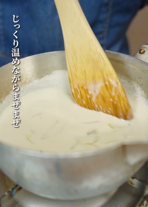 「牛乳も小麦粉も使いません」　グルテンフリーのホワイトソースの作り方