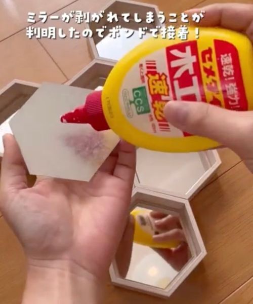 １００均のウッドスタイルヘキサゴン、くっ付けていくと…　できたものに「天才！」