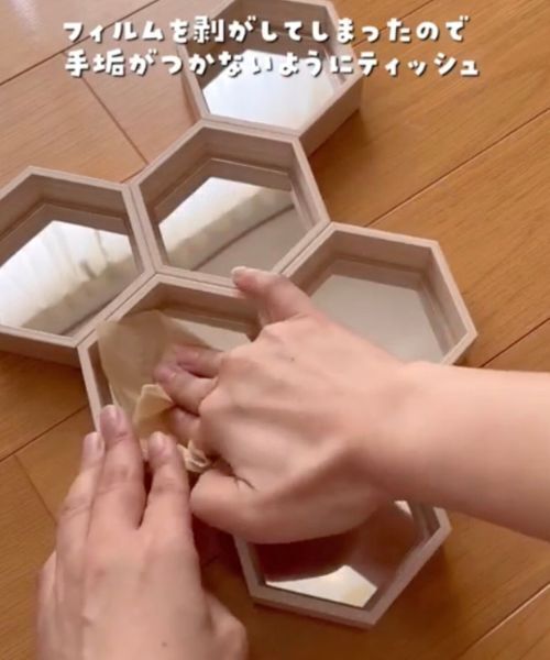１００均のウッドスタイルヘキサゴン、くっ付けていくと…　できたものに「天才！」