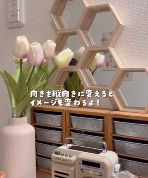 １００均のウッドスタイルヘキサゴン、くっ付けていくと…　できたものに「天才！」