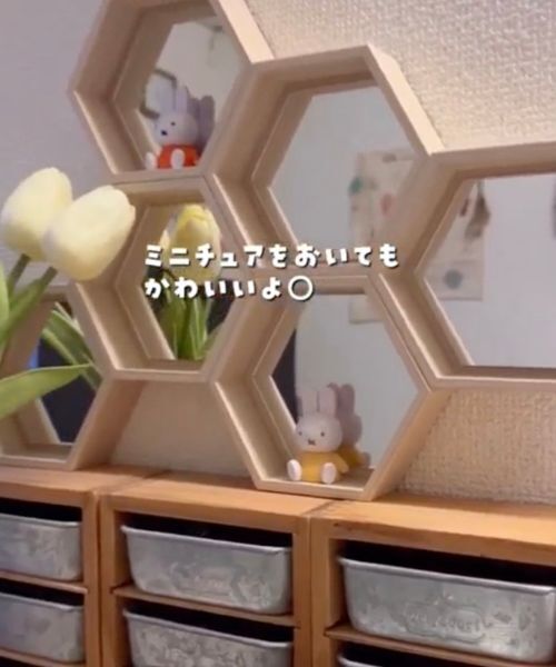 １００均のウッドスタイルヘキサゴン、くっ付けていくと…　できたものに「天才！」