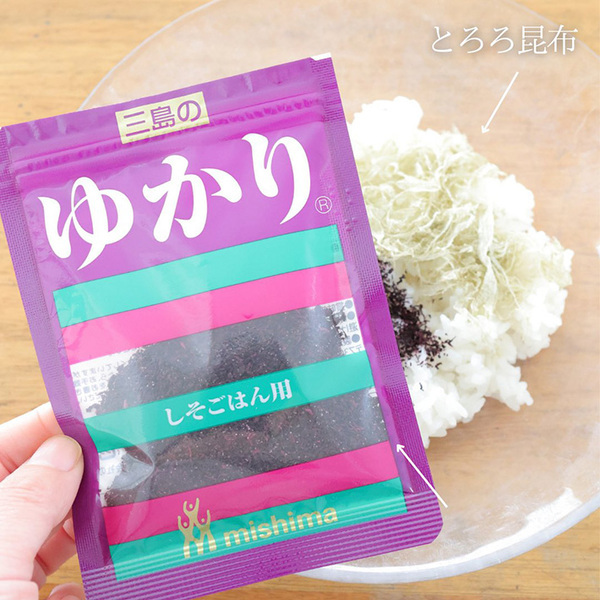 『ゆかり』と一緒に混ぜてみて！　「その発想はなかった」「これは間違いない」