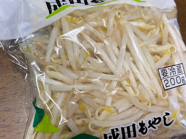 洗い物少なめで嬉しい！　モヤシを使ったご飯泥棒に「おいしかった」「平日に助かる」