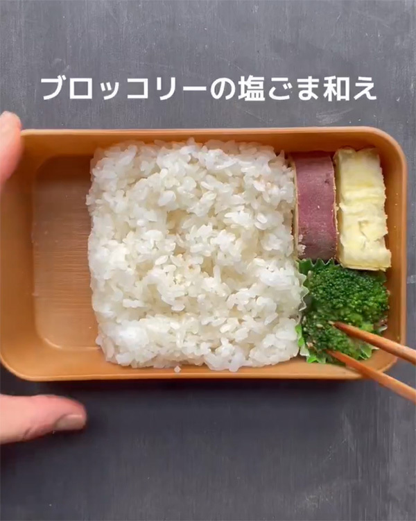 ご飯は端に寄せません　プロが教える弁当の詰め方に「これはいい」「勉強になる」
