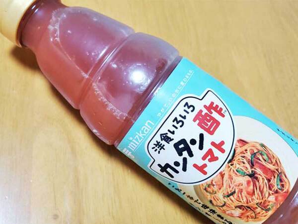 「手が止まらない」「さっぱり」　ハヤシライス作りに使ったのは…？