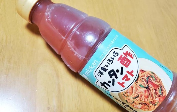 「手が止まらない」「さっぱり」　ハヤシライス作りに使ったのは…？