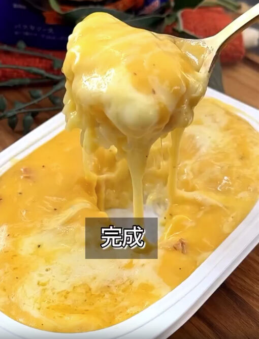 パックご飯にのせたのは…　目からウロコのレシピに「天才」「すごいアイディア」