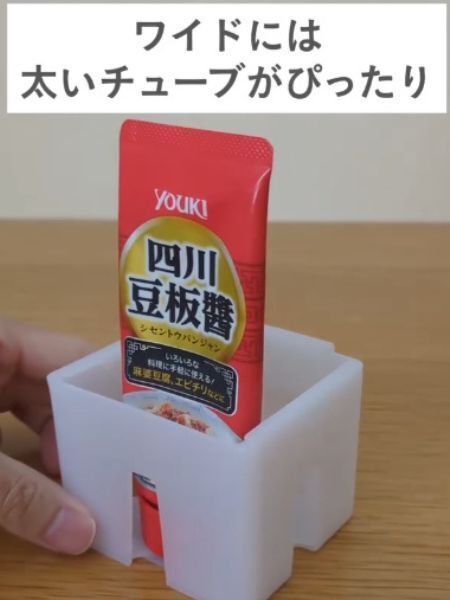 ダイソーで買ったドアポケットケース　冷蔵庫で使うのではなく…　「万能でびっくり」「思い付かなかった」