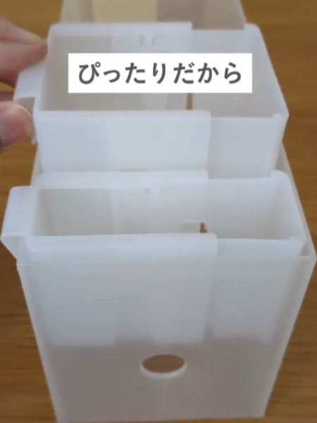 ダイソーで買ったドアポケットケース　冷蔵庫で使うのではなく…　「万能でびっくり」「思い付かなかった」