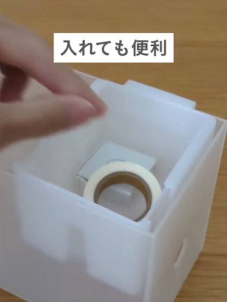 ダイソーで買ったドアポケットケース　冷蔵庫で使うのではなく…　「万能でびっくり」「思い付かなかった」