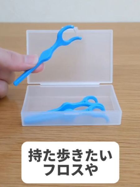 １００均のカードケースが超万能！　収納テクに「ビックリ」「思い付かなかった」