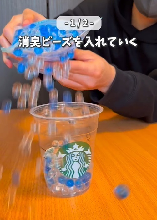 デスクに置きたいティッシュ箱！　スタバカップの活用法に「早速作る」