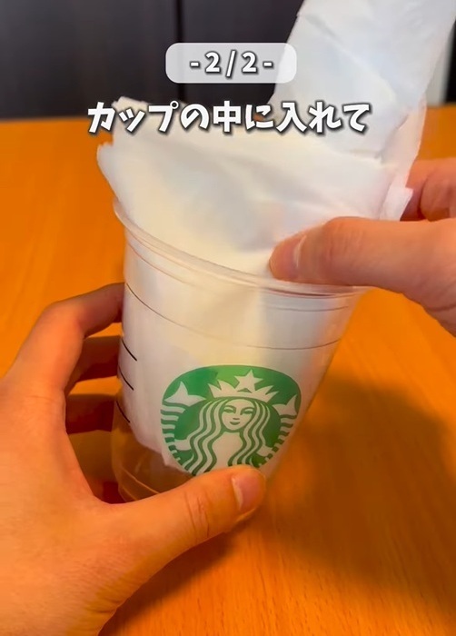 デスクに置きたいティッシュ箱！　スタバカップの活用法に「早速作る」
