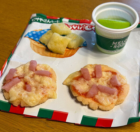 おいしそうなピザ…かと思いきや？　まさかの『正体』に「驚きました」「こんなのあるのか」