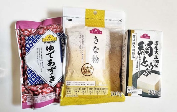 豆腐、醤油をかけずに…　意外すぎる食べ方に「斬新でびっくり」「試したい」