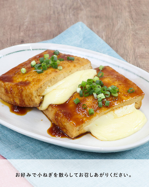 献立に悩んだら作ってみて！　簡単厚揚げレシピに「おいしそう！」