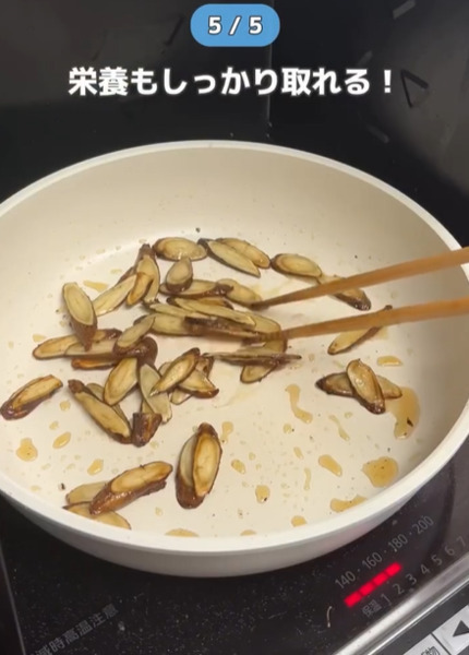 アルミホイルの意外な使い方　「有能すぎる」「今すぐやる」