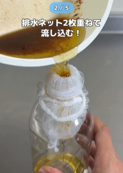 アルミホイルの意外な使い方　「有能すぎる」「今すぐやる」