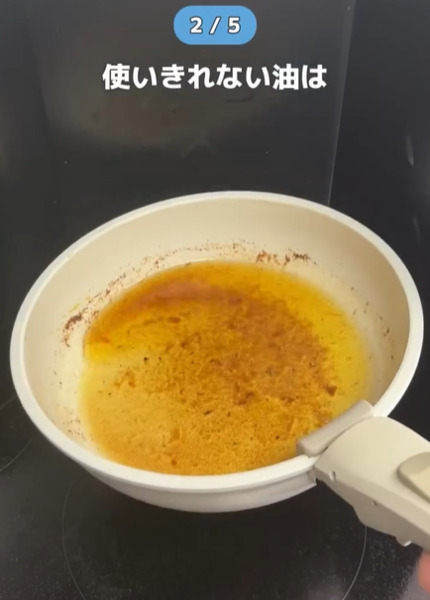 アルミホイルの意外な使い方　「有能すぎる」「今すぐやる」