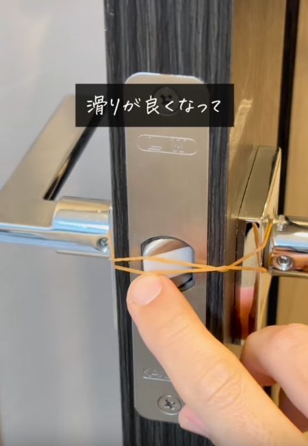 「ずっと不便だと思ってた…」が一瞬で解決！　輪ゴムで叶う３つの快適テク