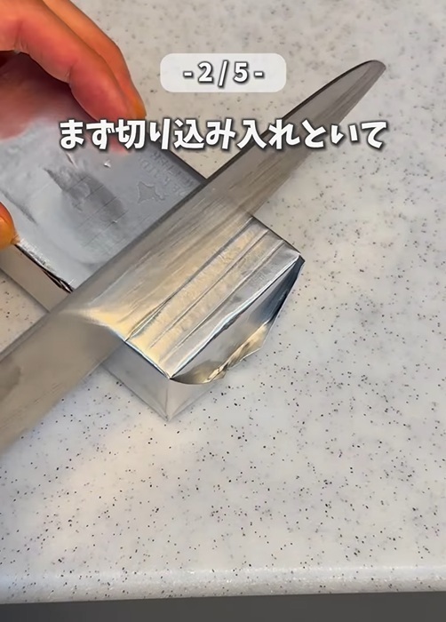 バターが使いやすくなる！　知ったらやりたくなる裏技に「これだけでいいの？」