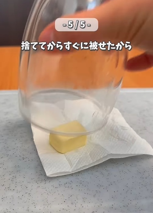 バターが使いやすくなる！　知ったらやりたくなる裏技に「これだけでいいの？」