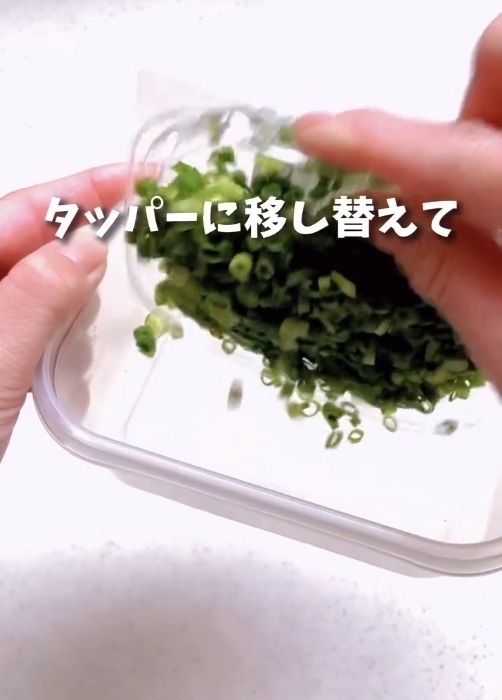 冷凍する時はやってみて！　チーズをパラパラのまま保存する方法