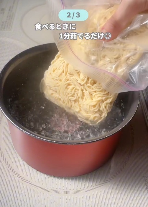 吹きこぼれの心配なし！　簡単なパスタのゆで方で「常識が変わる」