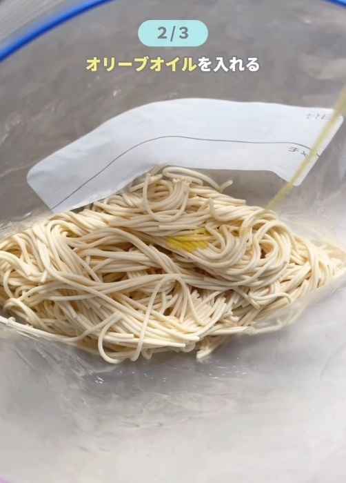 吹きこぼれの心配なし！　簡単なパスタのゆで方で「常識が変わる」