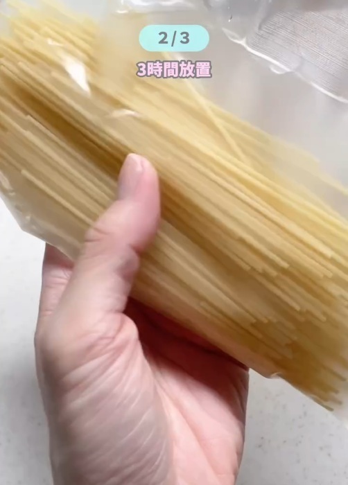 吹きこぼれの心配なし！　簡単なパスタのゆで方で「常識が変わる」