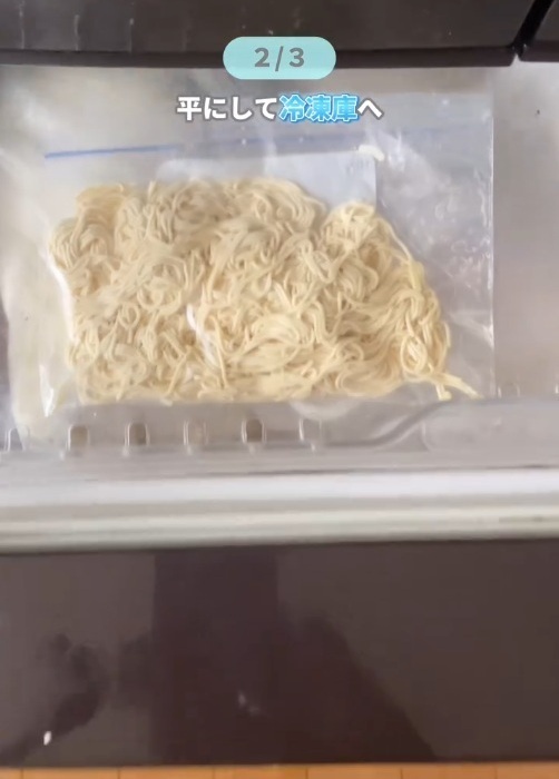 吹きこぼれの心配なし！　簡単なパスタのゆで方で「常識が変わる」