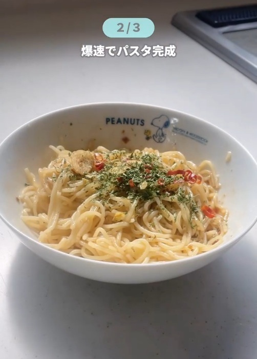 吹きこぼれの心配なし！　簡単なパスタのゆで方で「常識が変わる」