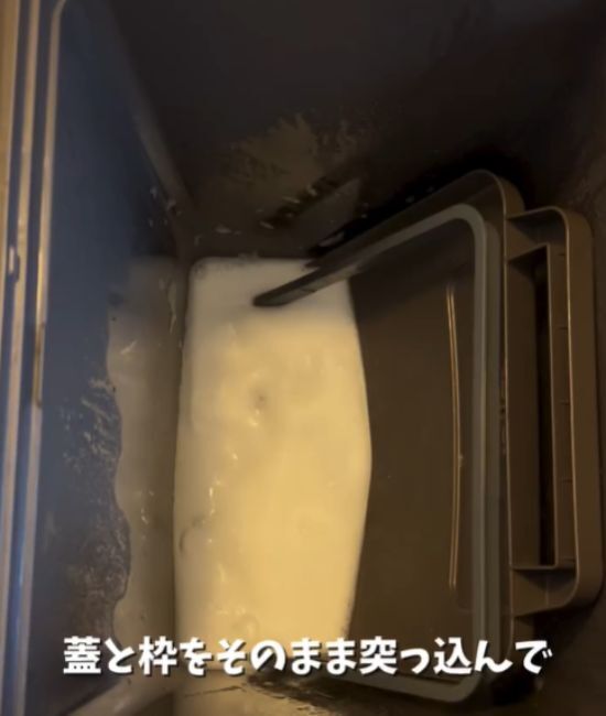 ゴミを捨てても残る『ゴミ箱』の臭い　解決のカギになるアイテムとは？