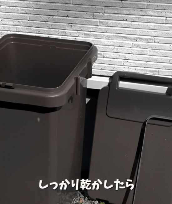 ゴミを捨てても残る『ゴミ箱』の臭い　解決のカギになるアイテムとは？