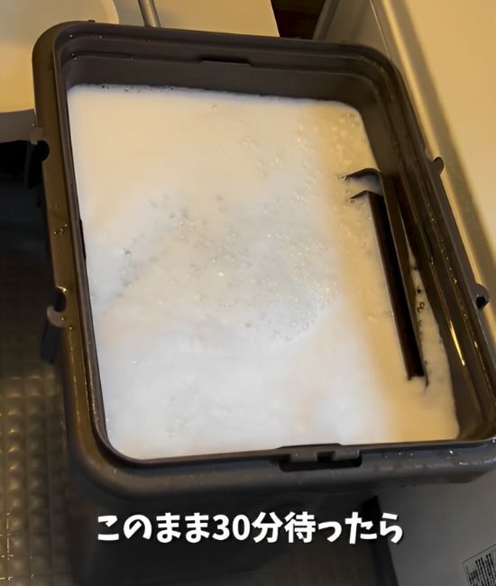 ゴミを捨てても残る『ゴミ箱』の臭い　解決のカギになるアイテムとは？