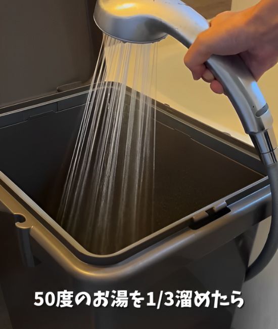 ゴミを捨てても残る『ゴミ箱』の臭い　解決のカギになるアイテムとは？