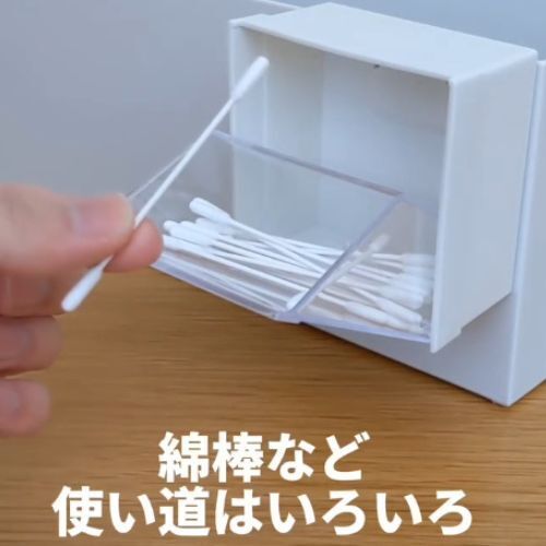 １００均のクリップスイングケース　クリップだけではなく…　「万能でびっくり」「思い付かなかった」